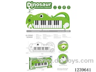 (GCC)Dinosaur Electronic Piano Green