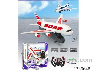 RC elevator aircraft (27MHz) (included battery)