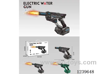 Spitfire light B/O water gun