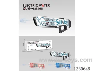 B/O light models + shark UV water gun