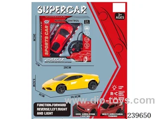 1:20 4ch Lamborghini Maverick RC car with light(not included battery)