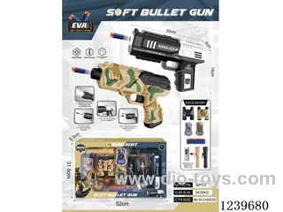 Softball gun compass torch binoculars series