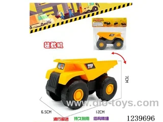free wheel car