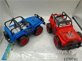 inertia car