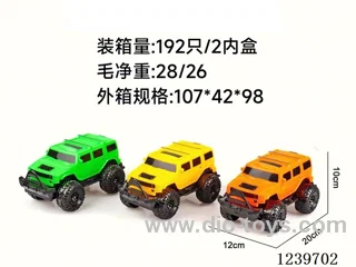 inertia car