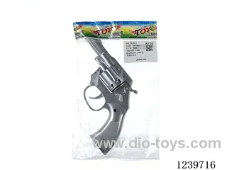 Spray paint swivel gun