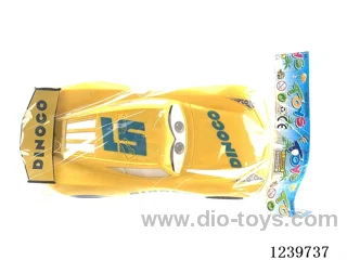 inertia car