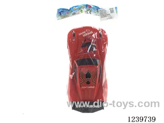 inertia car