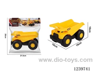 Inertia Vehicle