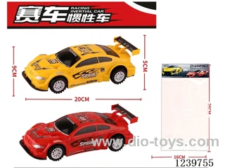 inertia car