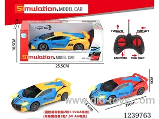 4ch Lamborghini RC Car With Lights  not included battery