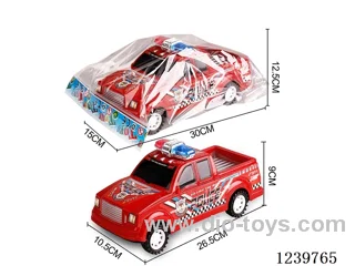 inertia car