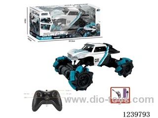 1:18 Transverse Short Card Skeleton Crawler (2.4G included battery)
