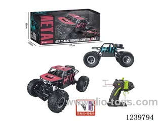 1:16 Off-road Alloy Skeleton 4WD Crawler (2.4G included battery)