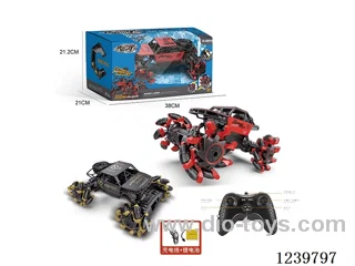 1. 14 Traverse Explosive Off-Road Alloy Skeleton Climber (2.4G included battery)