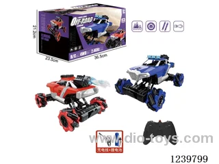 1:16 Big Climb with Spray Lights Sidewalker (2.4G included battery)