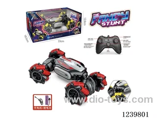 26CM Twisted Lighted and Horned Sidewalker Stunt Bike (2.4G included battery)