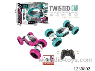 26CM Twisted Lighted and Horned Stunt Bike ( 2.4G included battery)