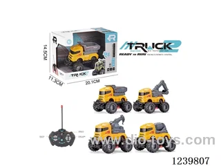 4ch with light movable accessory engineering car ( 27Mhz not included battery)
