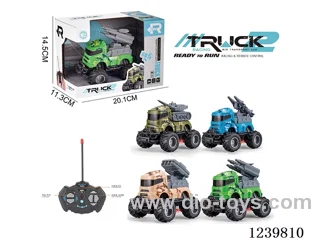 4ch with lights movable accessories military car (27Mhz not included battery)