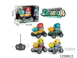 4ch with lights dino egg car (27Mhz not included battery)