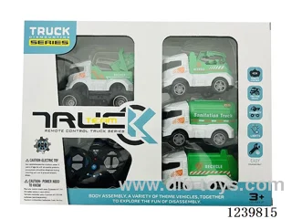 27Mhz not included battery 4ch with lights movable accessories RC environmentally friendly car + inertia car (car shell can be removed and exchanged to match)