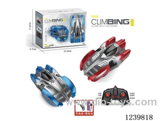 Lighted racing car wall-climbing car (2.4G included battery)