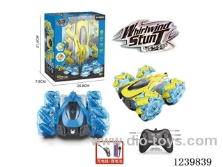 Lights and Music Double Sided Sidewalk Stunt Car (2.4G included battery)