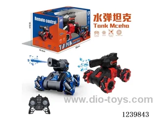 Water Bomb Tank Sidewalk Stunt Vehicle (2.4G Included Battery)