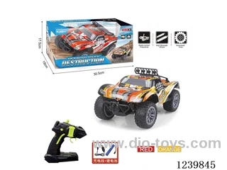 1:18 4ch Pickup Offroad High Speed Vehicle PVC Car Shell (2.4G Included Battery)