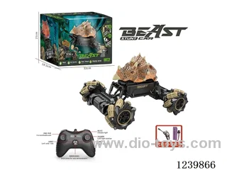 1:18 Animal Series Sidewalk Climbing Vehicle (2.4G included battery)