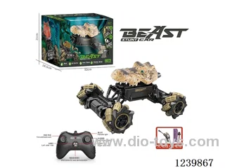 1:18 Animal Series Sidewalk Crawler (2.4G included battery)