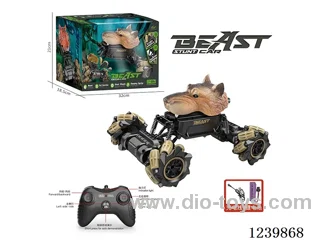 1:18 Animal Series Side Walking Crawler (2.4G included battery)