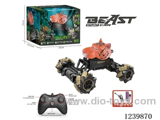 1:18 Animal Series Side Walking Crawler (2.4G included battery)