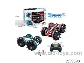 Reversible Aquatic and Landing Stunt Car (2.4G included battery)