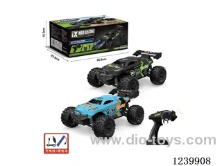 1:18 4WD Full Scale High Speed Vehicle Racing Car with PVC Car Shell (2.4G with brushes included battery)