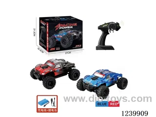 1:18 4WD Full Scale High Speed Vehicle Racing Car PVC Shell (2.4G with brushes included battery) : 18 4WD Full Scale Speed Car Off-Road PVC Car Shell (2.4G with brush)