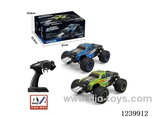 1:10 4WD Full Scale High Speed Vehicle Pickup PVC Shell (2.4G with brushes included battery)