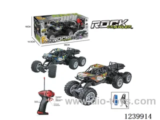 1:16 Six Wheeled Lighted Stunt Crawler (27MHZ Included Battery)