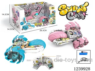 Three-wheeled UV light explosion stunt car (2.4G included battery)
