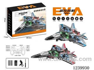 Lighted foam plane (2.4G included battery)