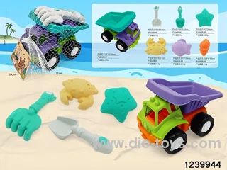 5pcs beach sets in net bag
