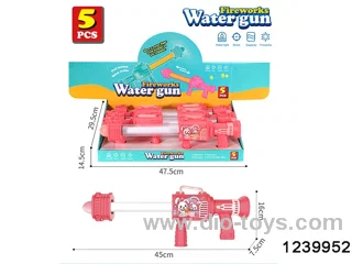 400ml Rabbit water gun in display box(5pcs /box)