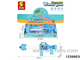 400ml water gun in display box(5pcs /box)