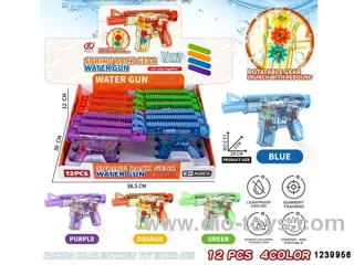 water gun with gear in display box 12pcs