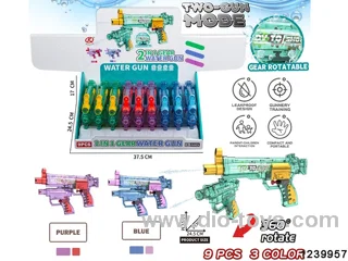 water gun with gear in display box 9pcs