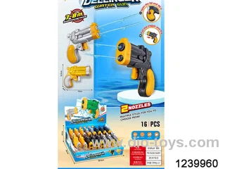 Dual nozzles water gun in display box 16pcs