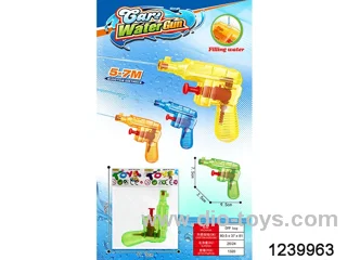 mini water gun in OPP bag