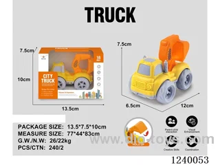 free wheel car