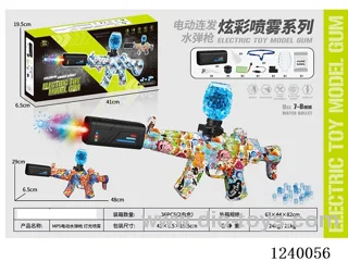 MP5 B/O water bullet gun with light/spray